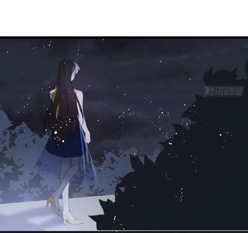 Mối liên kết bí mật Chapter 29 Trang 28