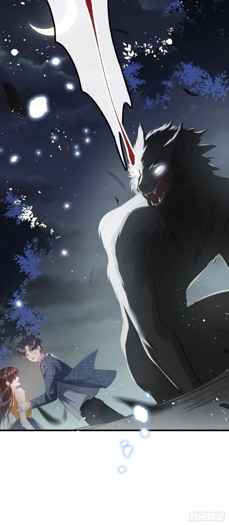 Mối liên kết bí mật Chapter 30 Trang 32