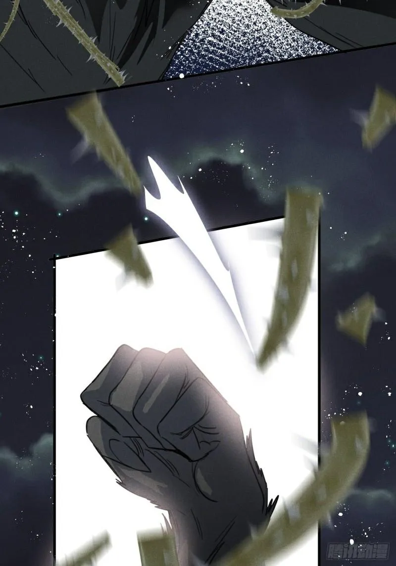 Mối liên kết bí mật Chapter 30 Trang 38