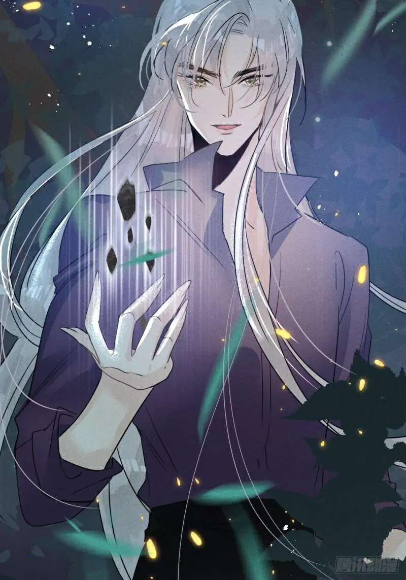 Mối liên kết bí mật Chapter 30 Trang 43