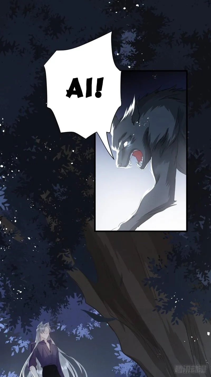 Mối liên kết bí mật Chapter 31 Trang 4