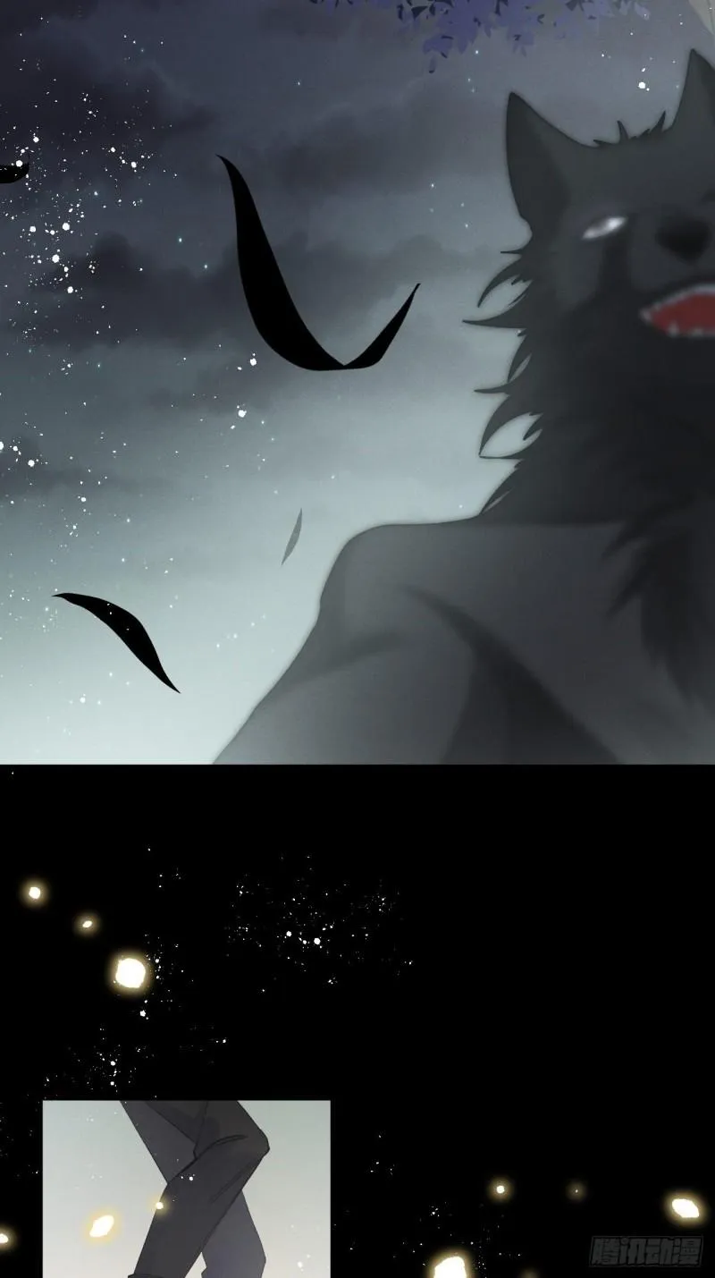 Mối liên kết bí mật Chapter 31 Trang 8