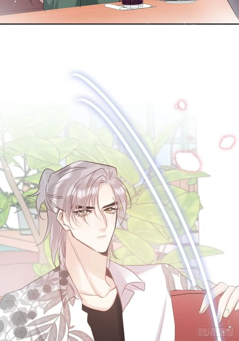 Mối liên kết bí mật Chapter 32 Trang 17