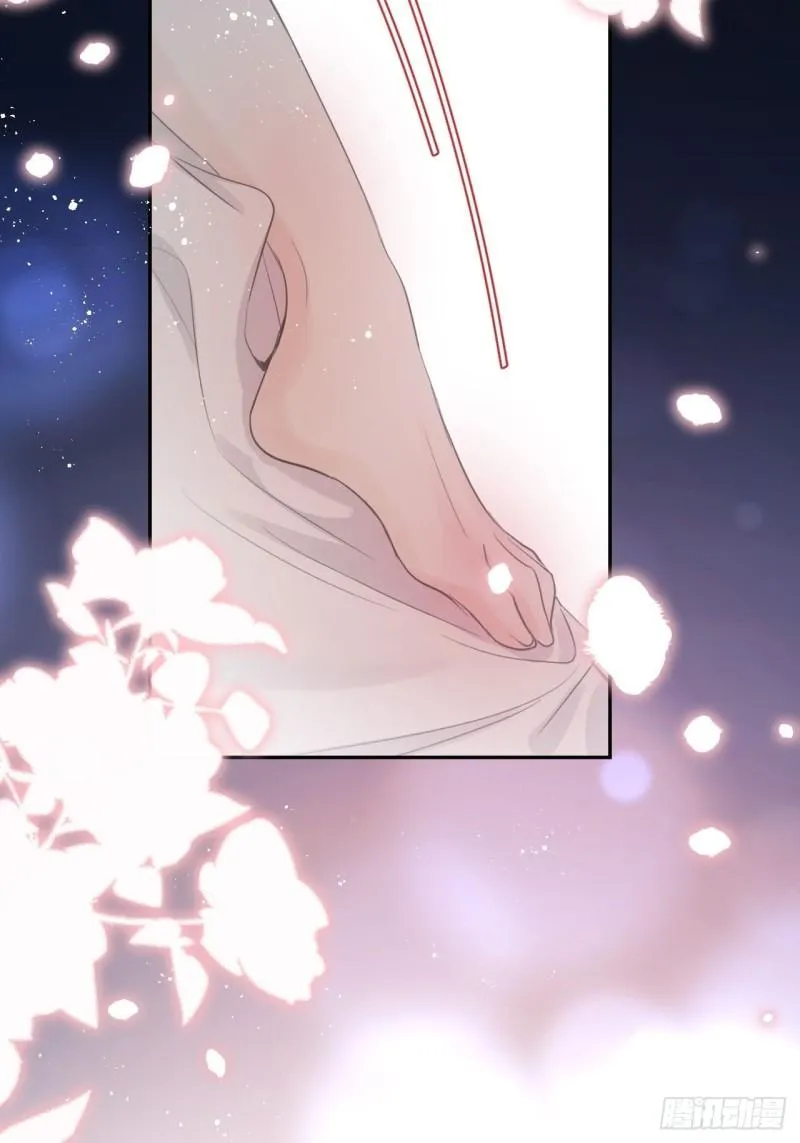 Mối liên kết bí mật Chapter 32 Trang 26