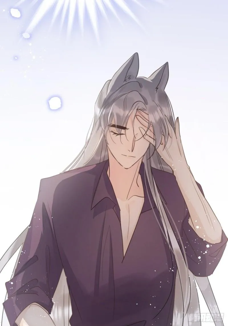 Mối liên kết bí mật Chapter 32 Trang 33