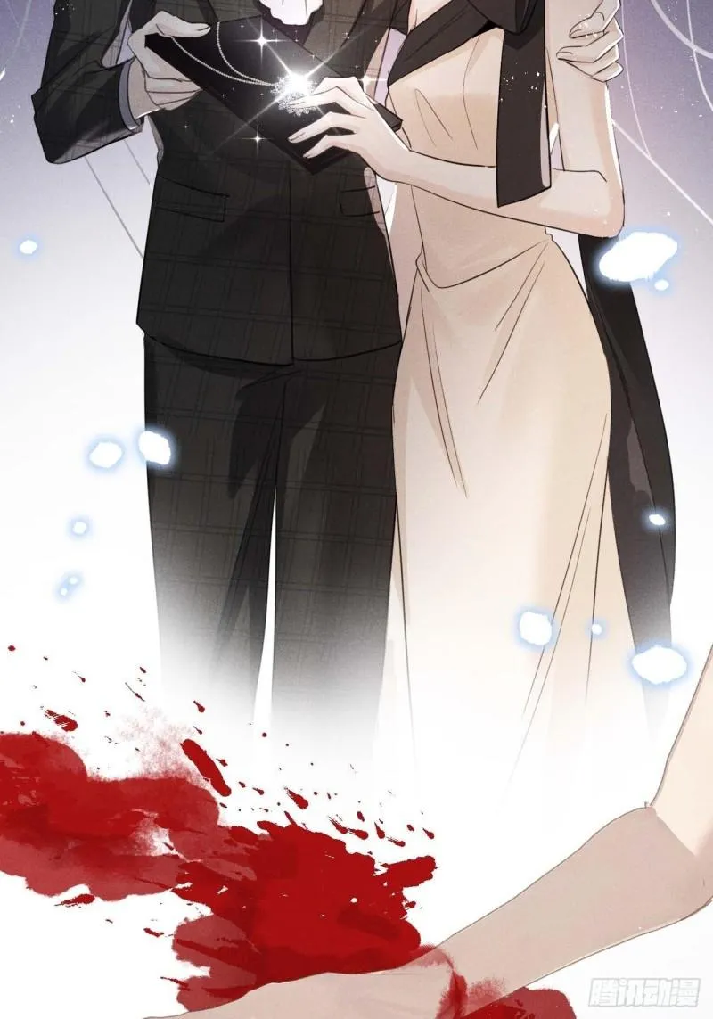 Mối liên kết bí mật Chapter 33 Trang 12