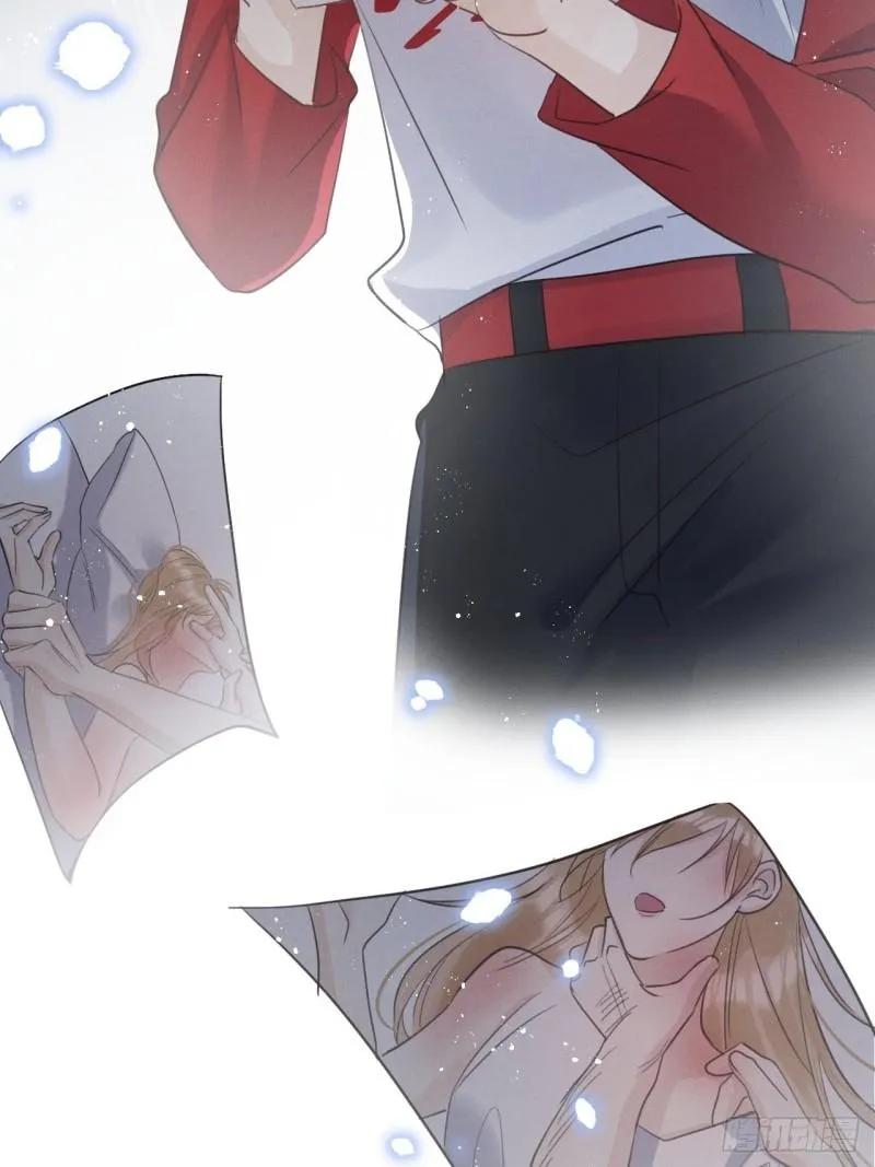 Mối liên kết bí mật Chapter 33 Trang 47