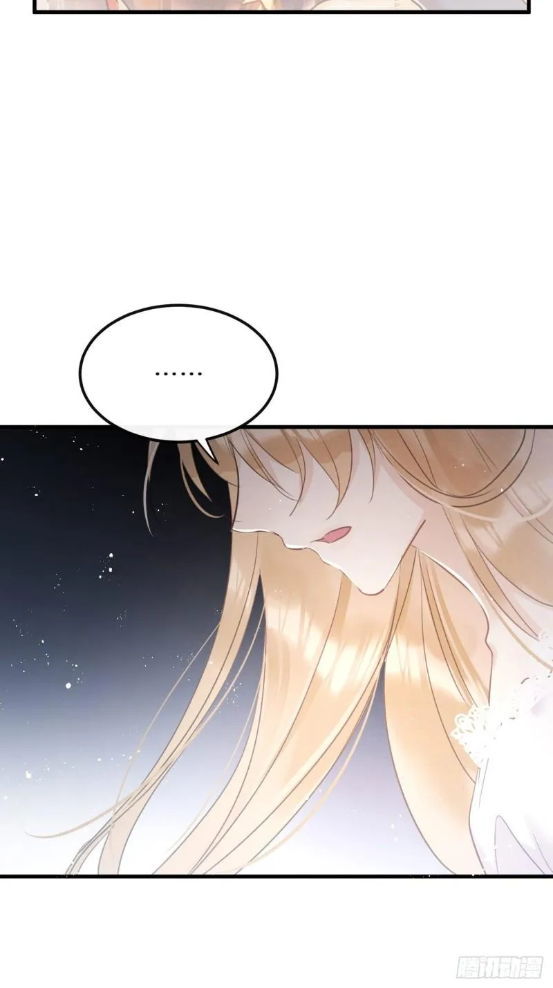 Mối liên kết bí mật Chapter 34 Trang 10