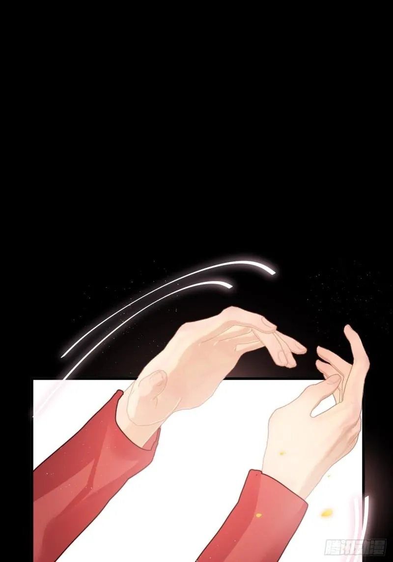 Mối liên kết bí mật Chapter 34 Trang 22