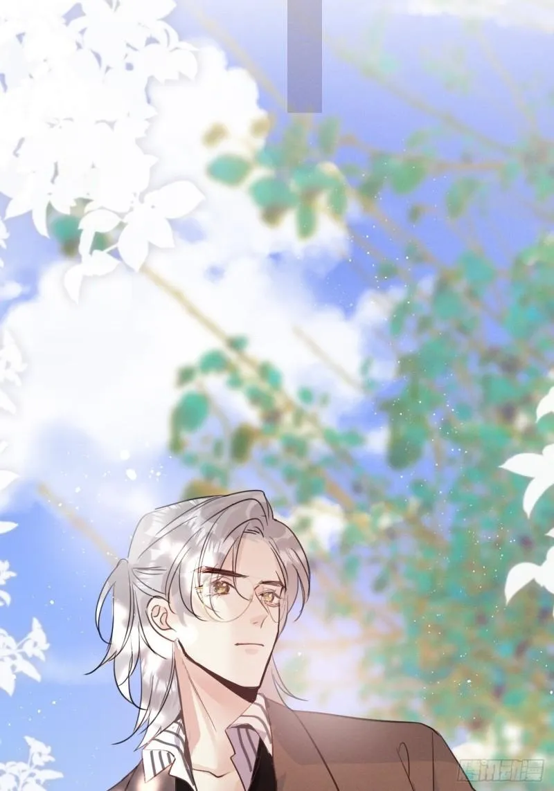 Mối liên kết bí mật Chapter 34 Trang 28