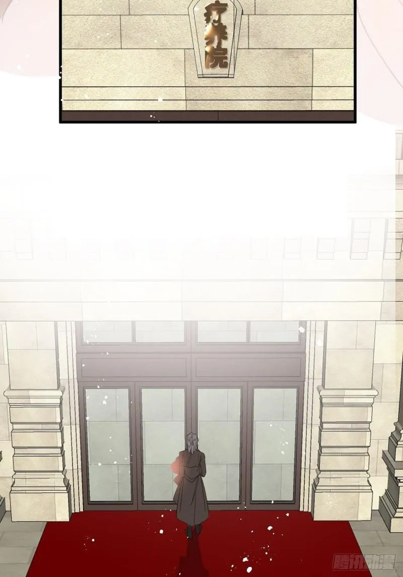 Mối liên kết bí mật Chapter 34 Trang 30