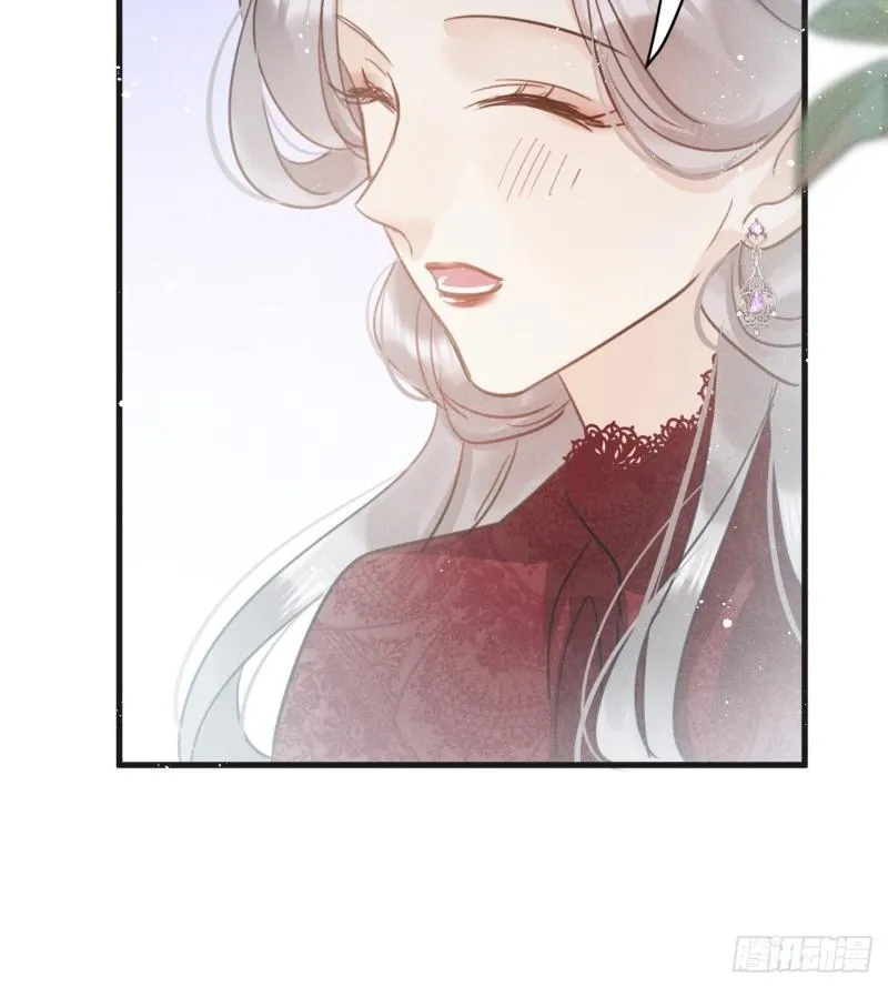 Mối liên kết bí mật Chapter 34 Trang 41