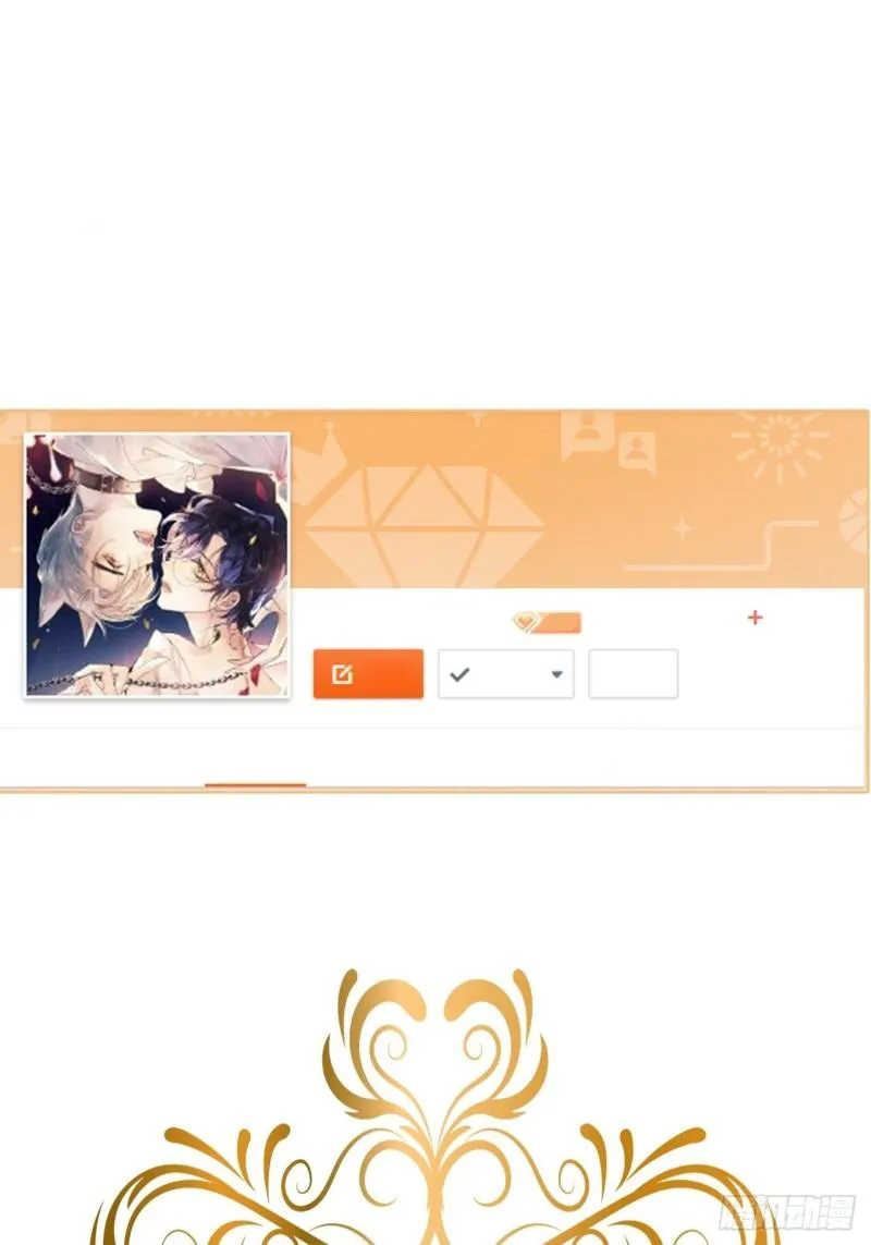 Mối liên kết bí mật Chapter 34 Trang 51