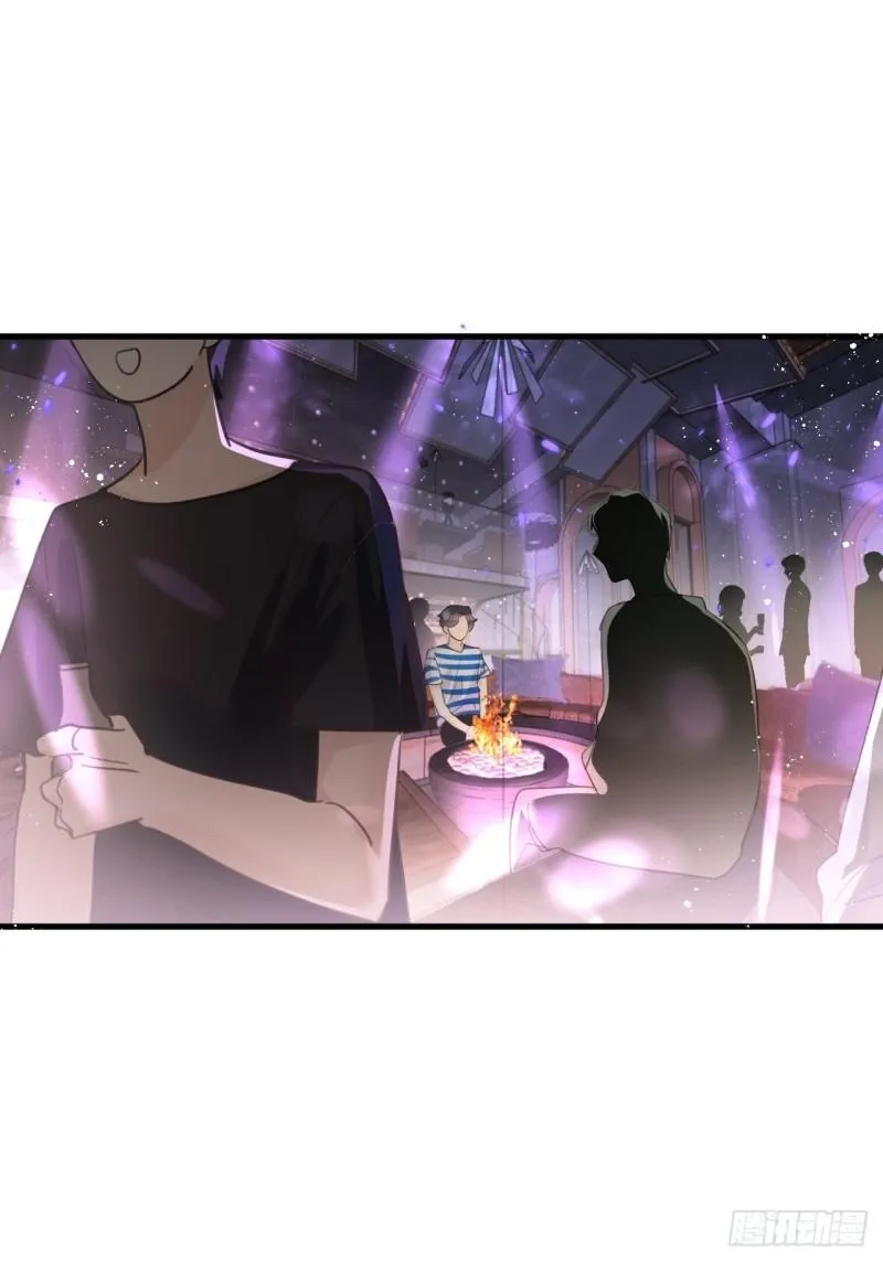 Mối liên kết bí mật Chapter 35 Trang 13