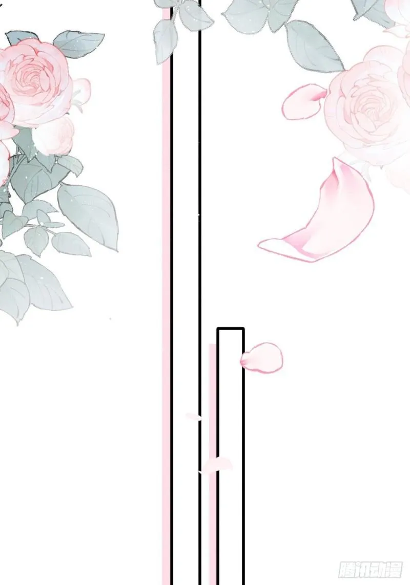 Mối liên kết bí mật Chapter 36 Trang 16