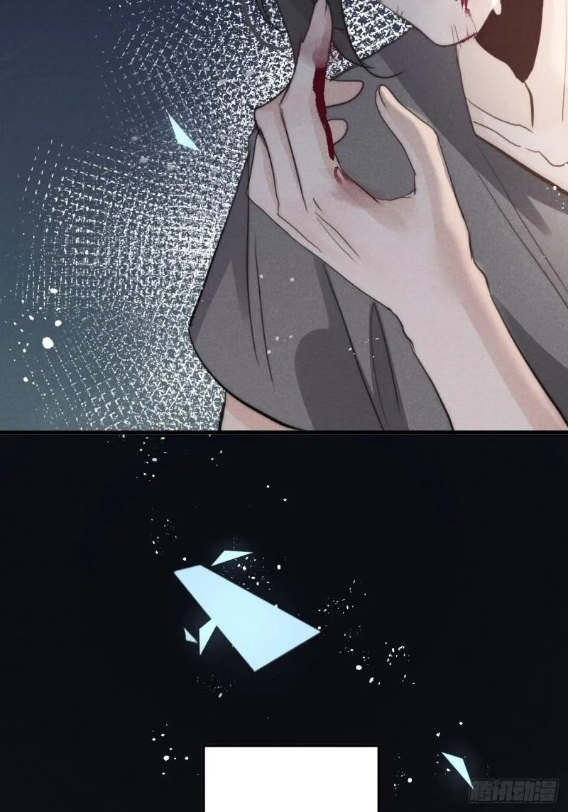 Mối liên kết bí mật Chapter 37 Trang 6