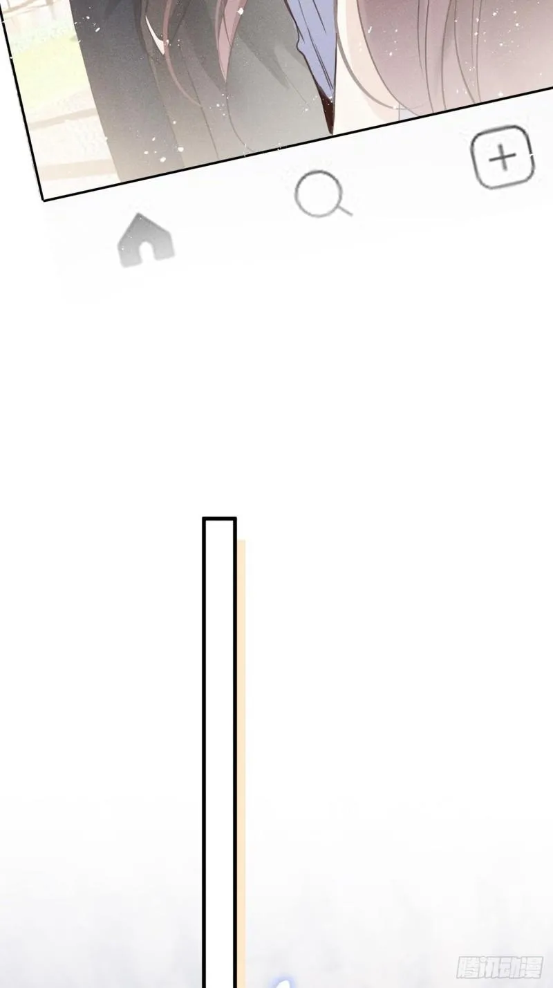 Mối liên kết bí mật Chapter 37 Trang 31