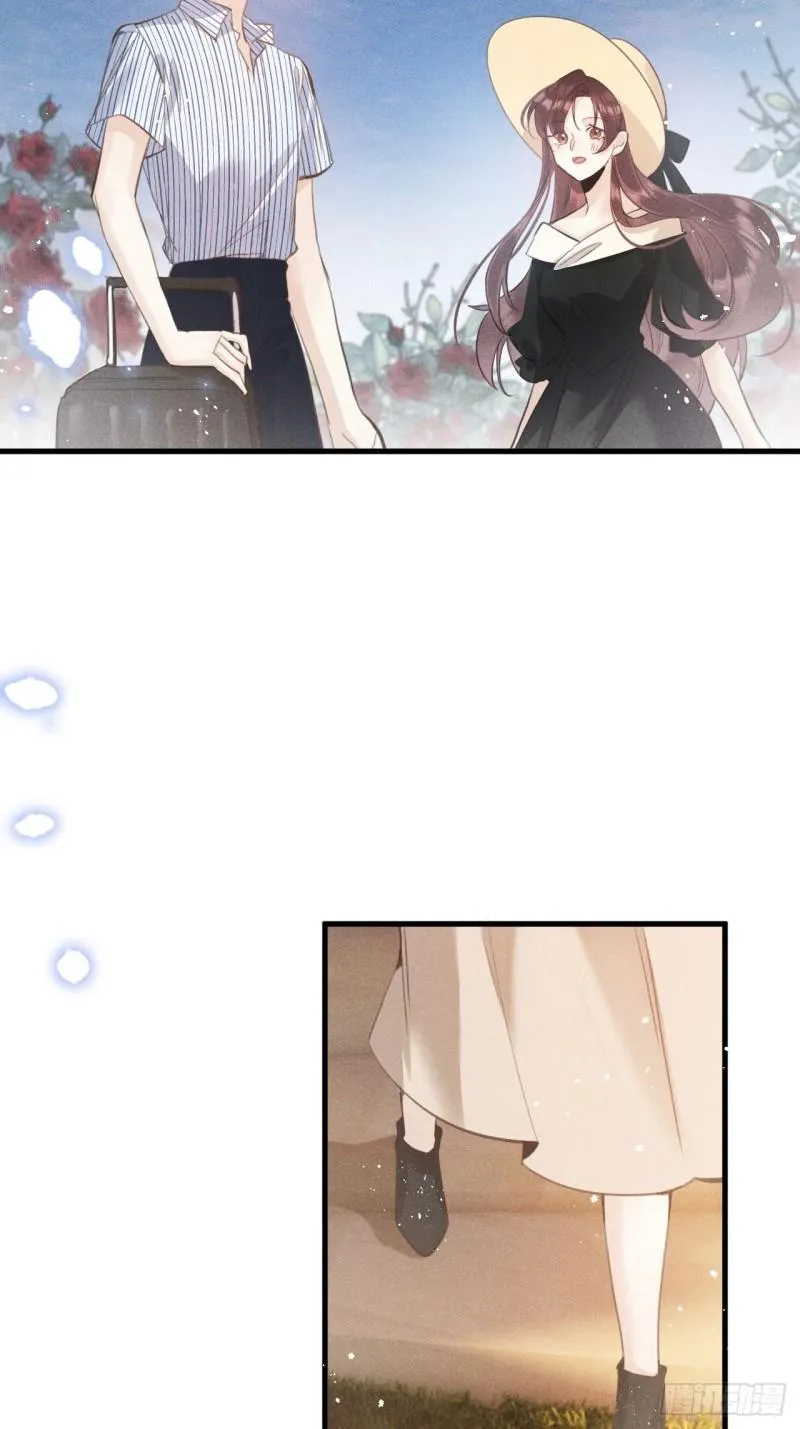 Mối liên kết bí mật Chapter 37 Trang 37