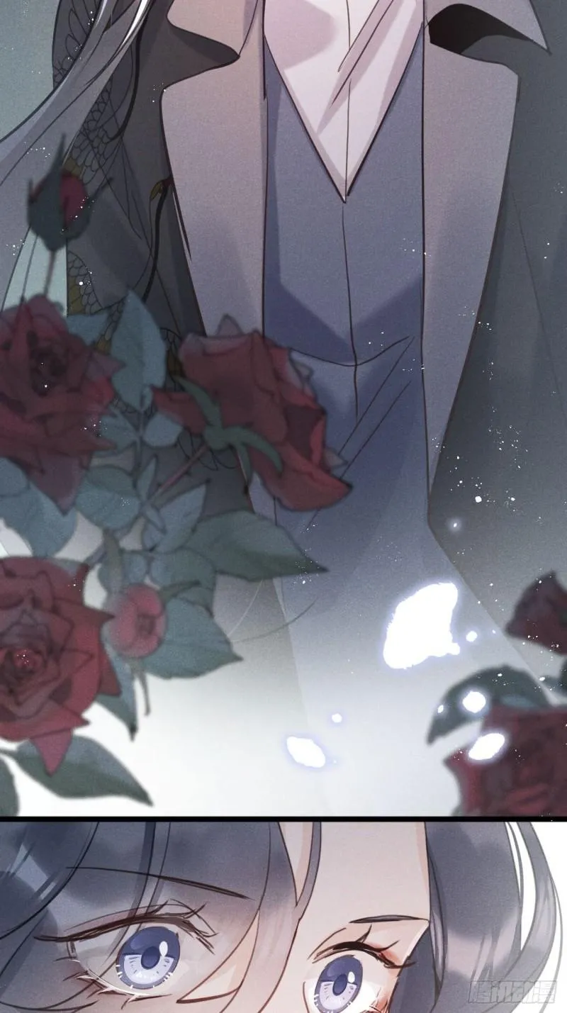 Mối liên kết bí mật Chapter 37 Trang 45