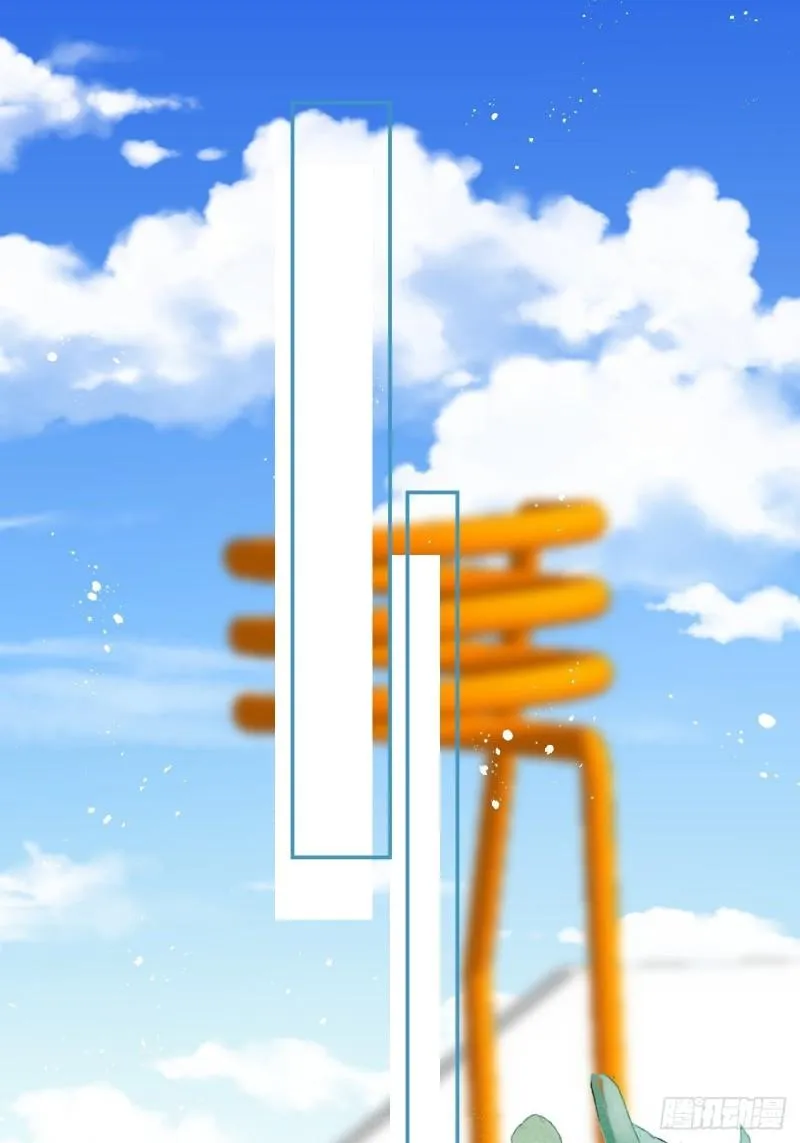 Mối liên kết bí mật Chapter 38 Trang 4