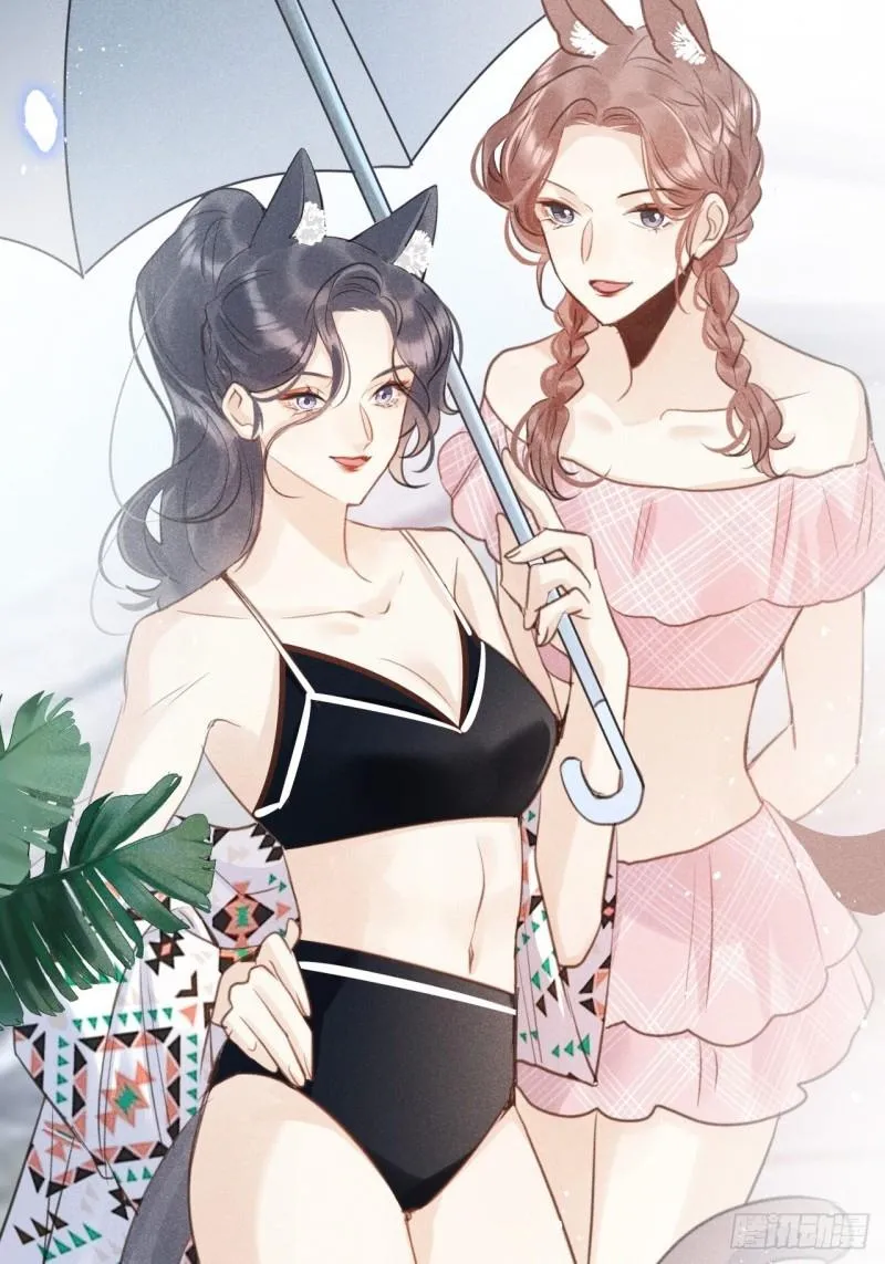 Mối liên kết bí mật Chapter 38 Trang 13