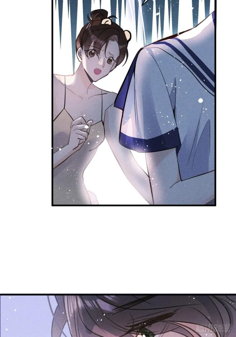 Mối liên kết bí mật Chapter 38 Trang 38