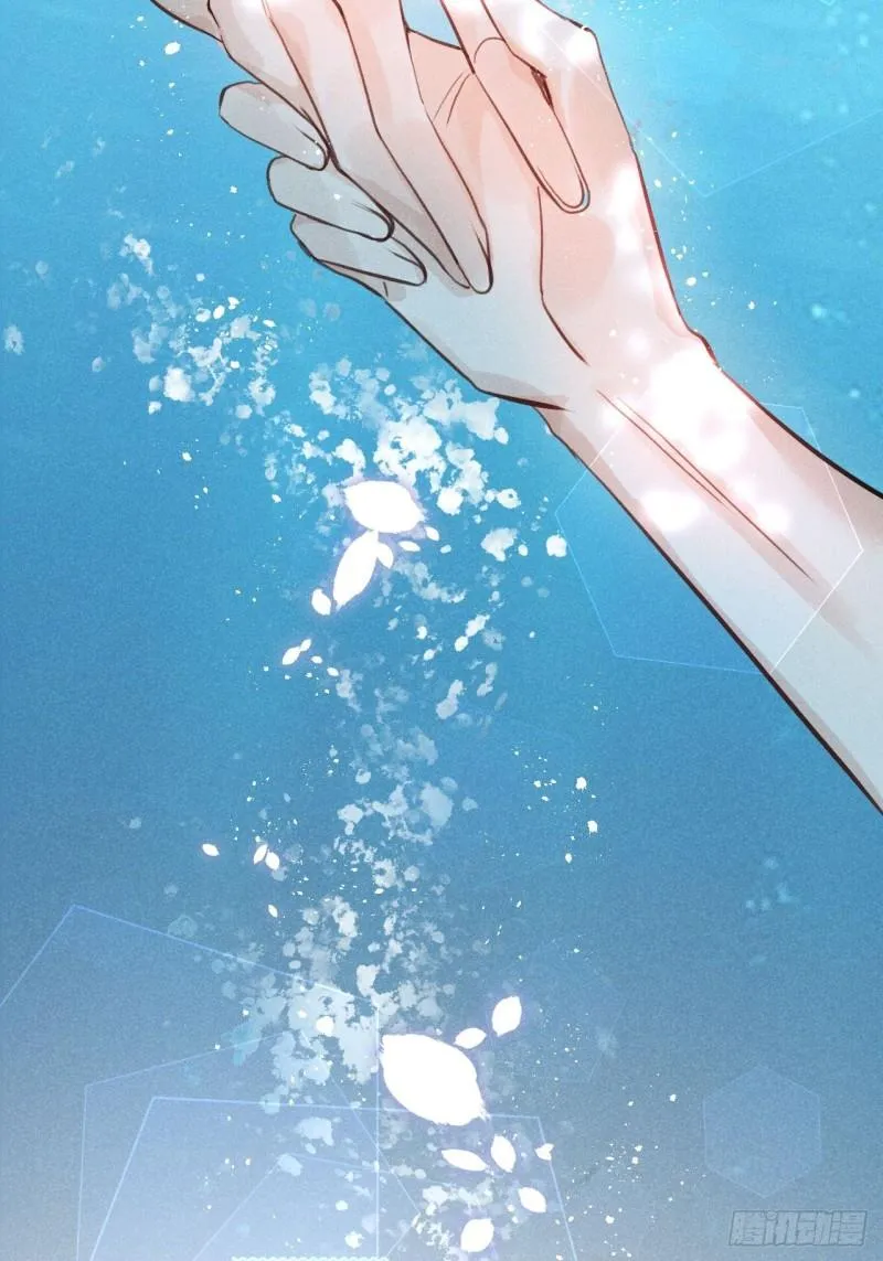 Mối liên kết bí mật Chapter 38 Trang 43