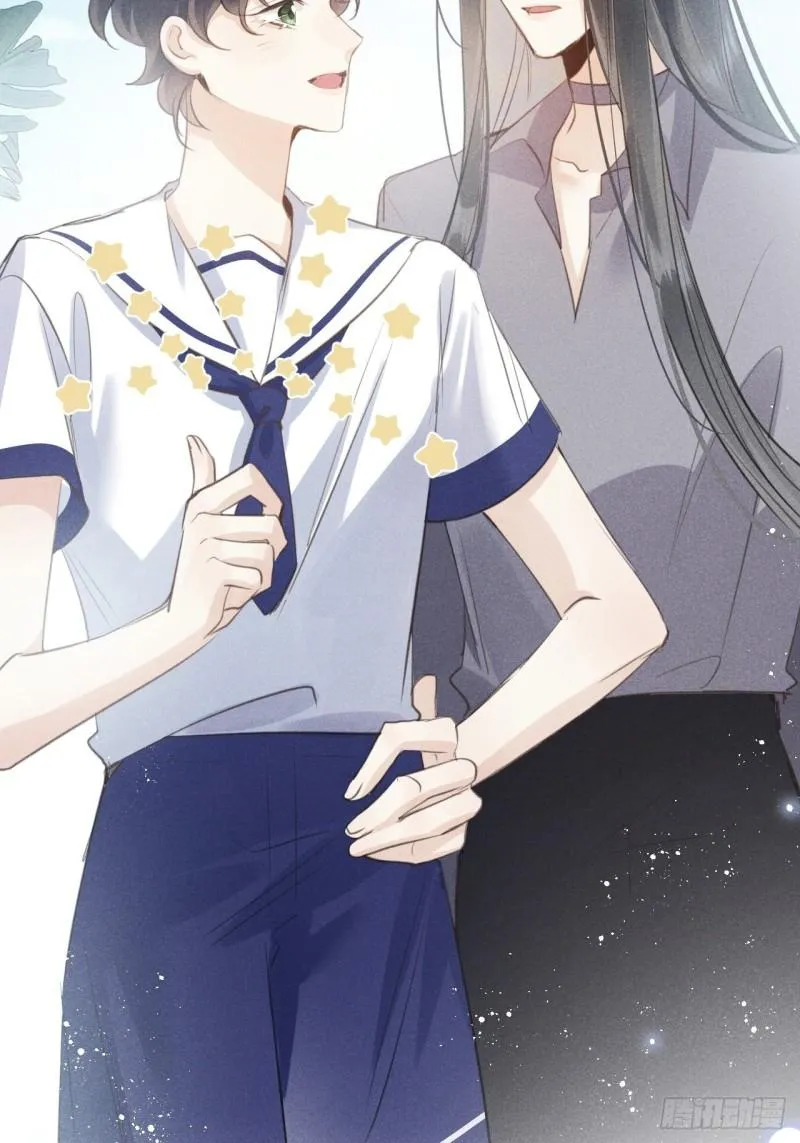 Mối liên kết bí mật Chapter 39 Trang 30