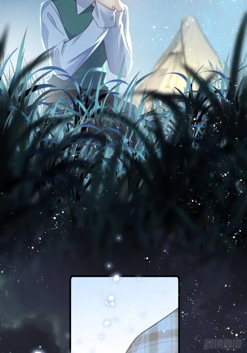 Mối liên kết bí mật Chapter 39 Trang 34