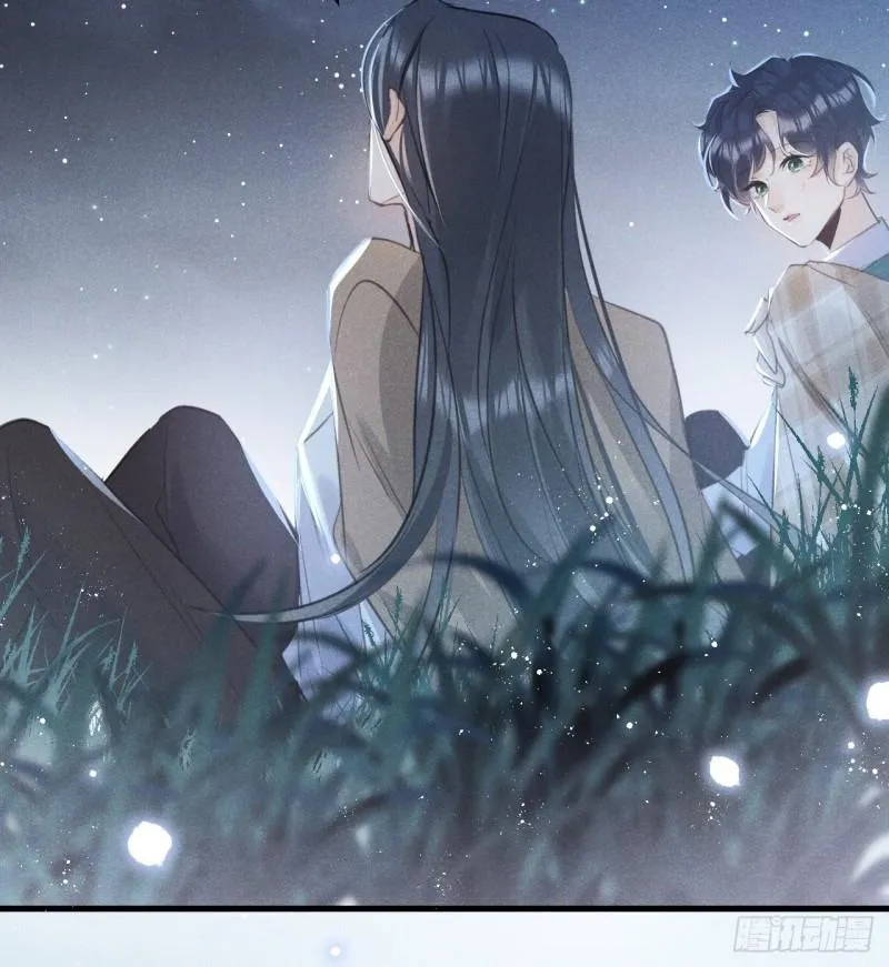 Mối liên kết bí mật Chapter 39 Trang 38