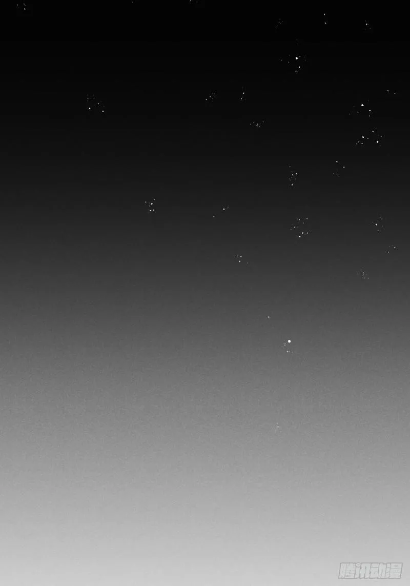 Mối liên kết bí mật Chapter 40 Trang 40