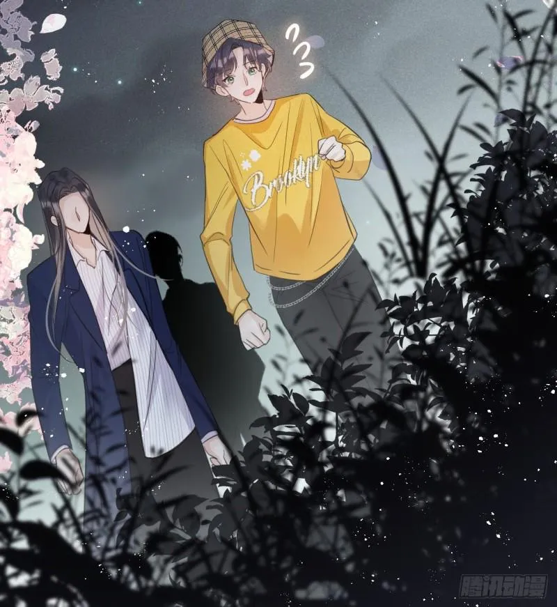 Mối liên kết bí mật Chapter 41 Trang 41