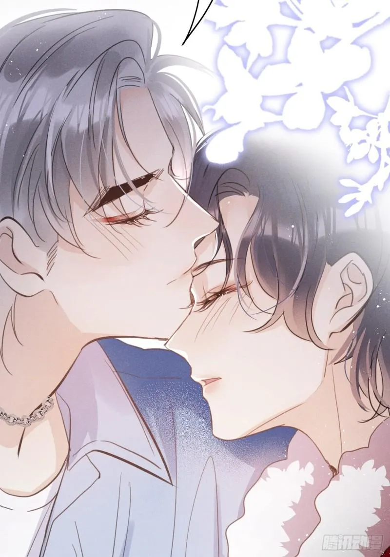 Mối liên kết bí mật Chapter 41 Trang 51