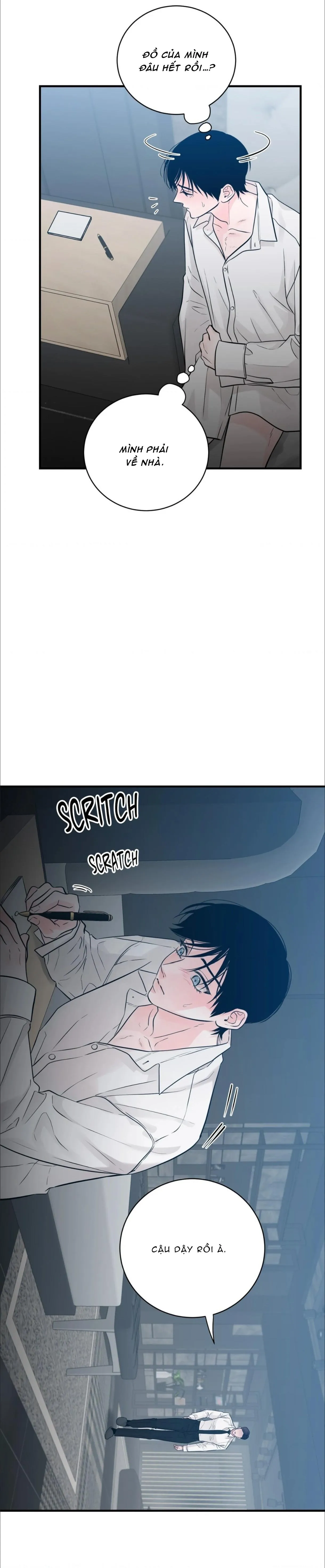 Mối Liên Kết Đáng Ngờ Chapter 2 Trang 15