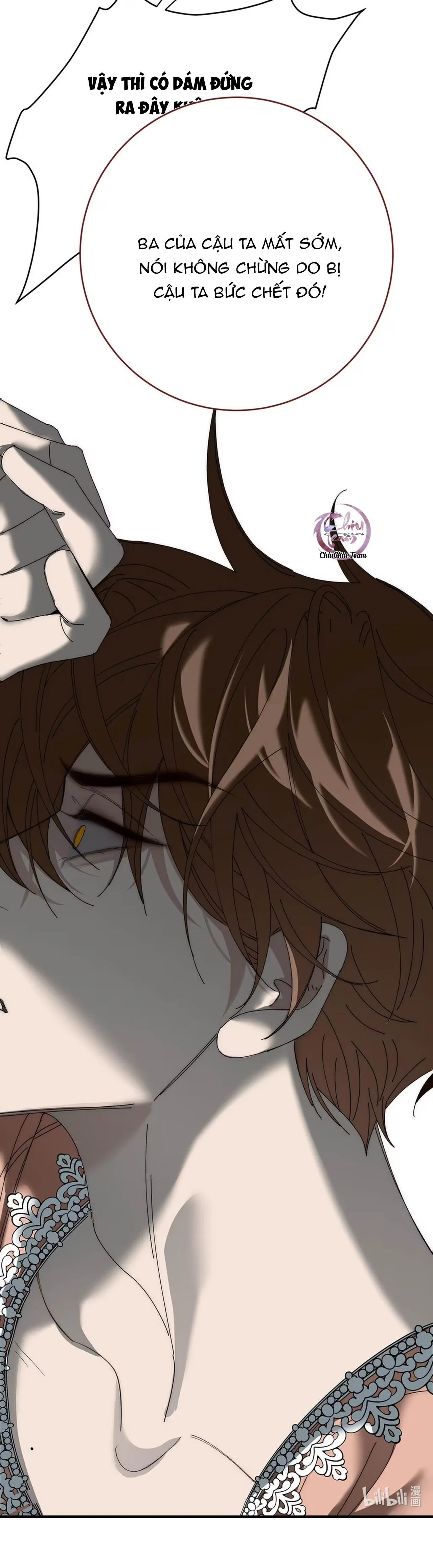 Mỗi Ngày Đều Muốn Làm Hoàng Tử Ốm Yếu Đội Quần Chapter 3 Trang 15