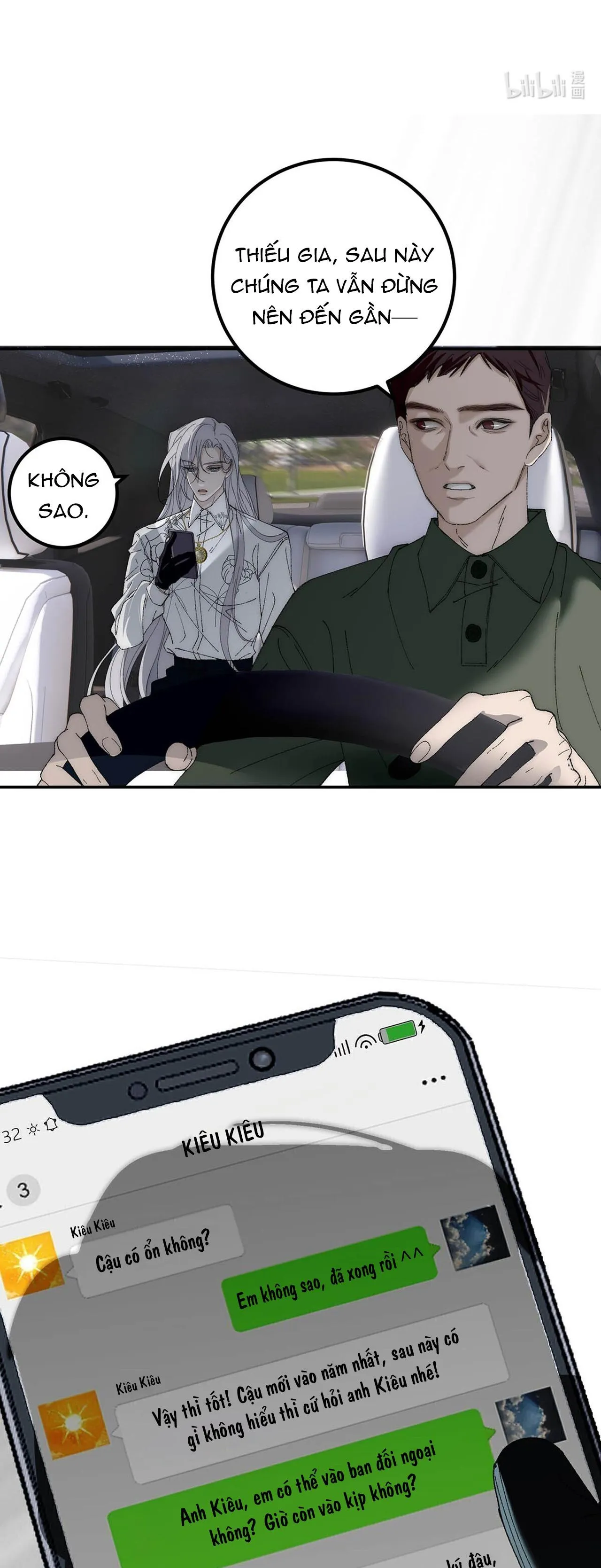 Mỗi Ngày Đều Muốn Làm Hoàng Tử Ốm Yếu Đội Quần Chapter 5 Trang 12