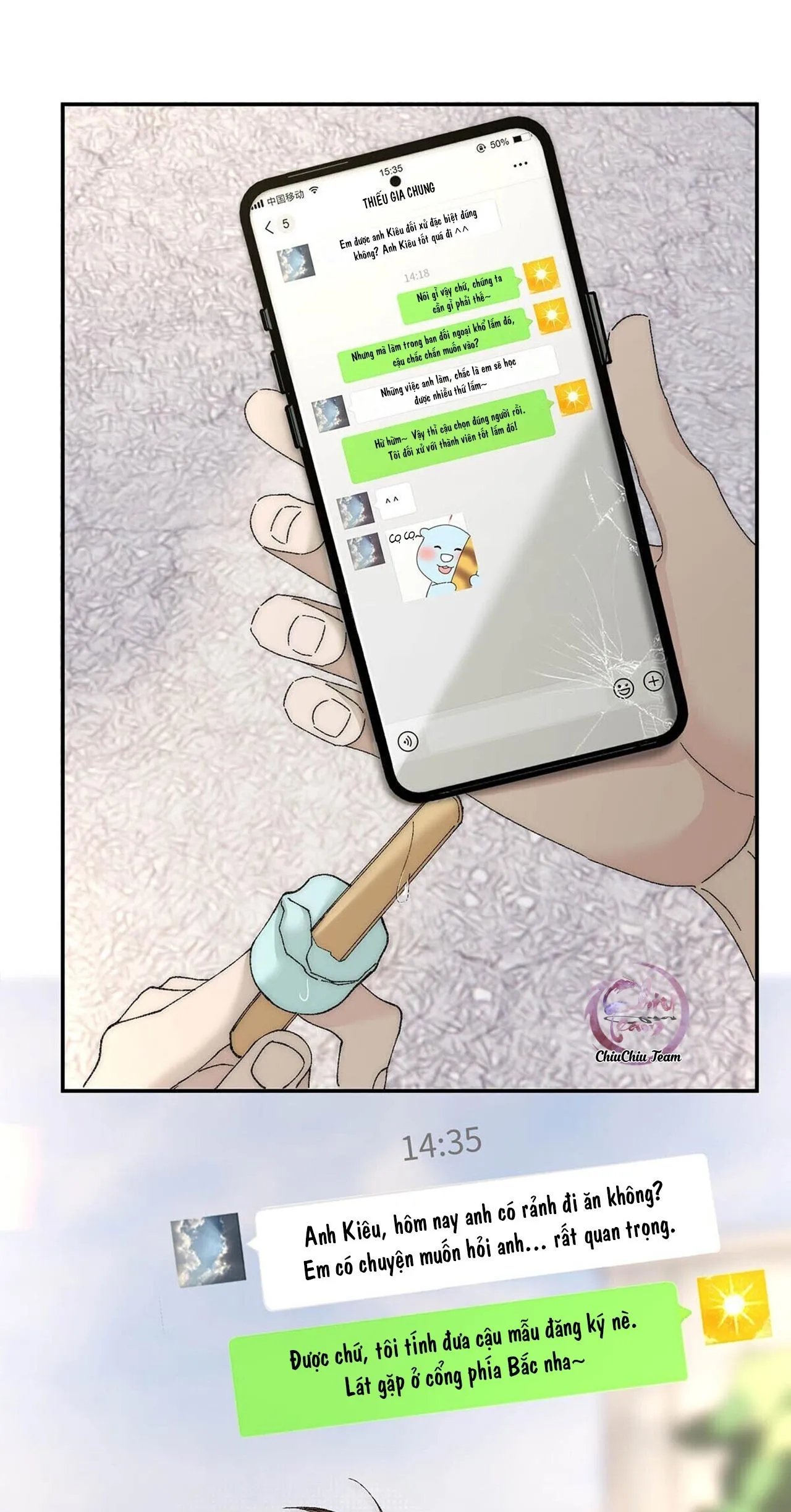 Mỗi Ngày Đều Muốn Làm Hoàng Tử Ốm Yếu Đội Quần Chapter 5 Trang 16