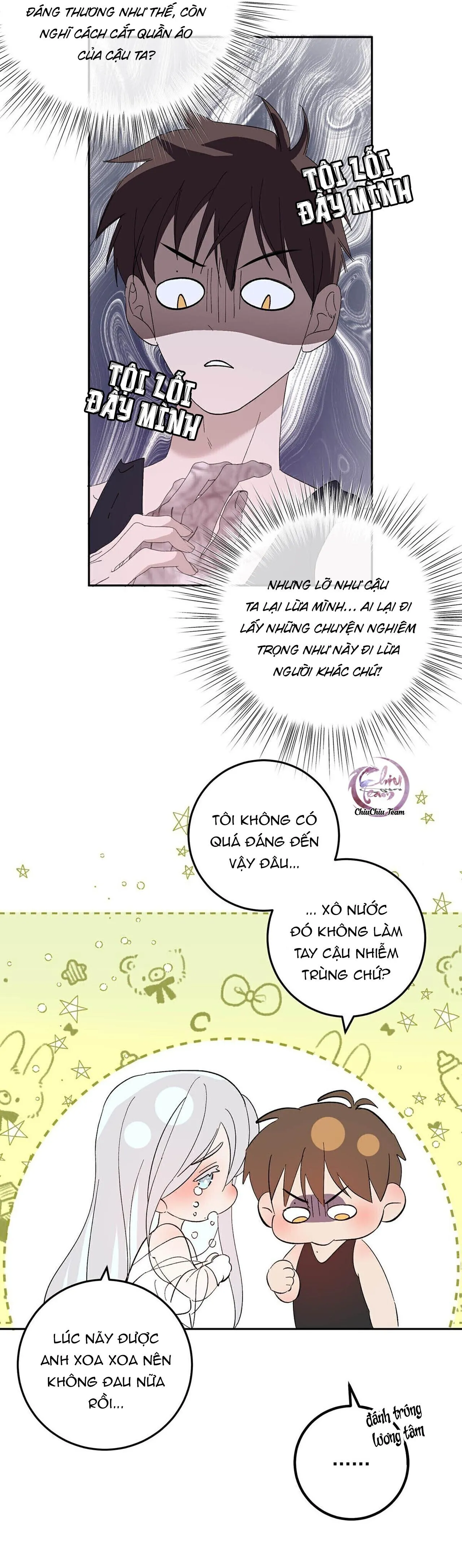 Mỗi Ngày Đều Muốn Làm Hoàng Tử Ốm Yếu Đội Quần Chapter 9 Trang 11