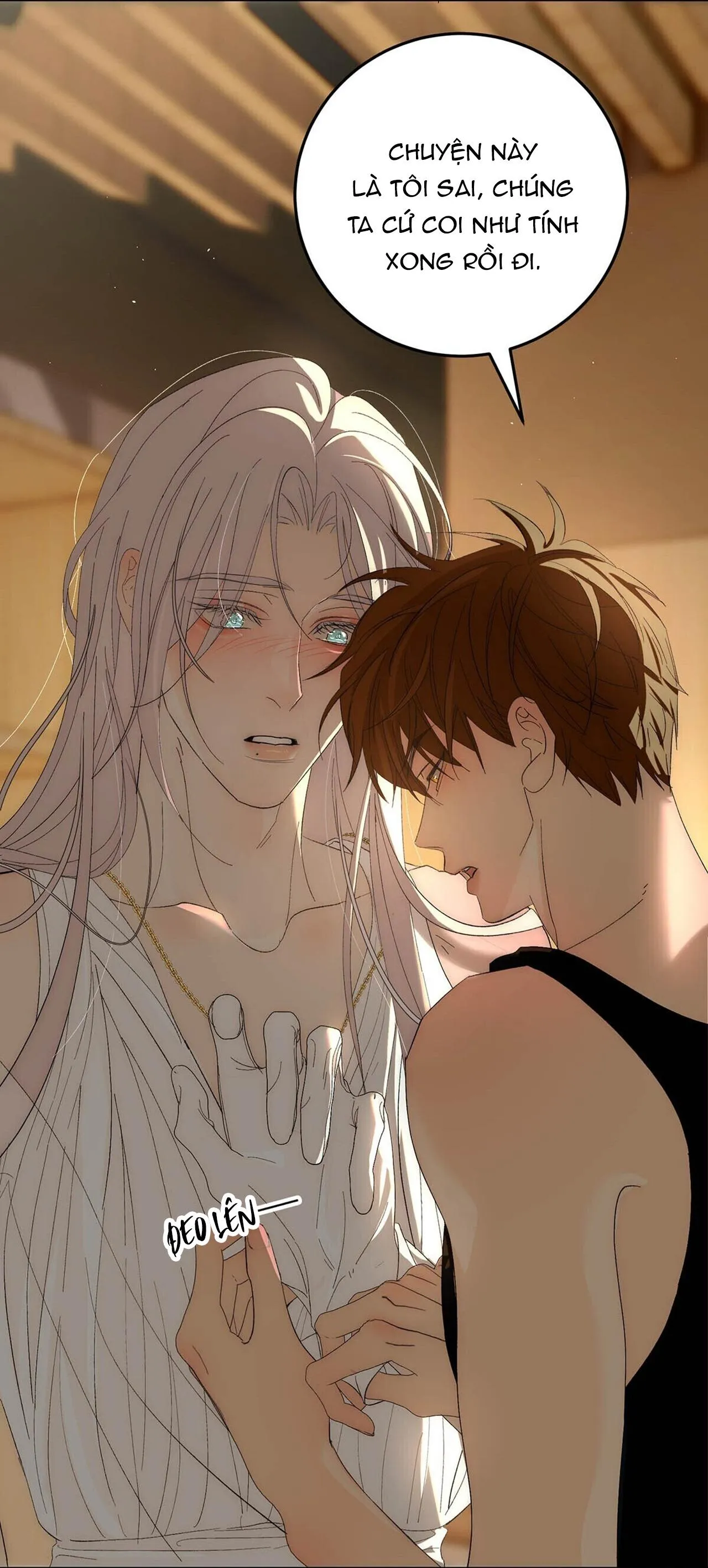 Mỗi Ngày Đều Muốn Làm Hoàng Tử Ốm Yếu Đội Quần Chapter 9 Trang 14