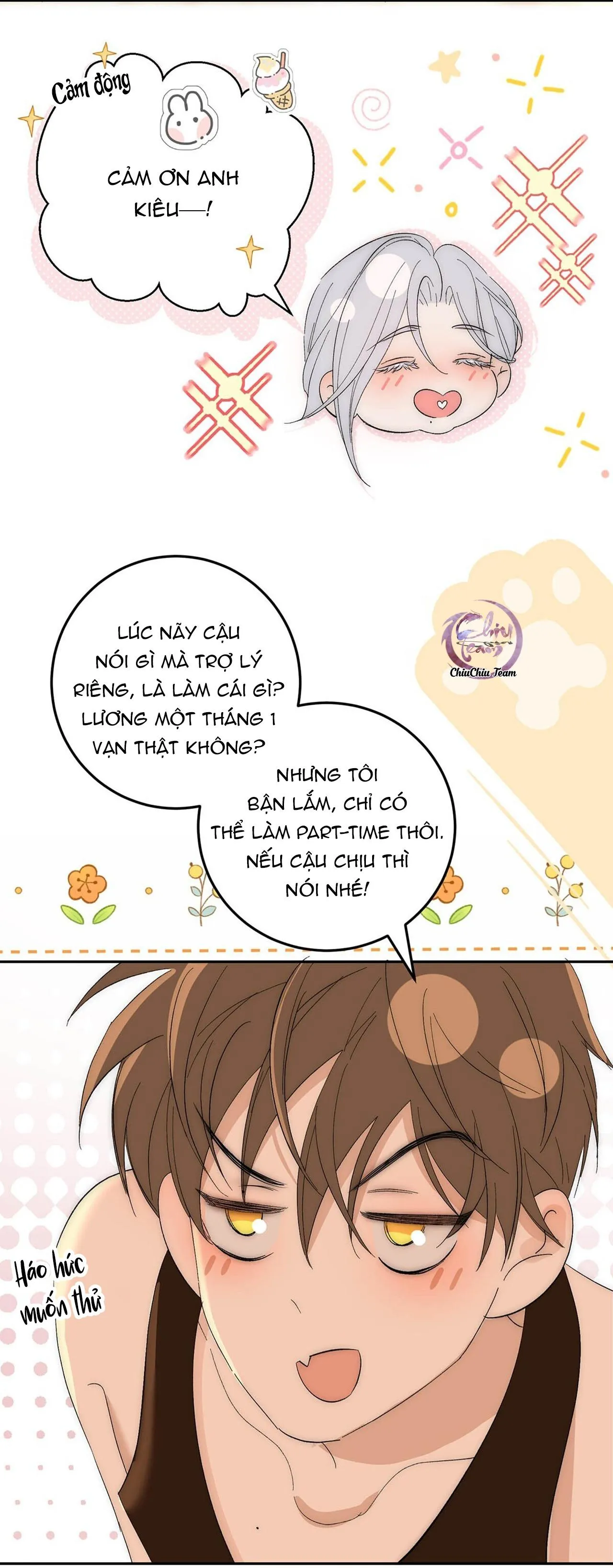 Mỗi Ngày Đều Muốn Làm Hoàng Tử Ốm Yếu Đội Quần Chapter 9 Trang 15