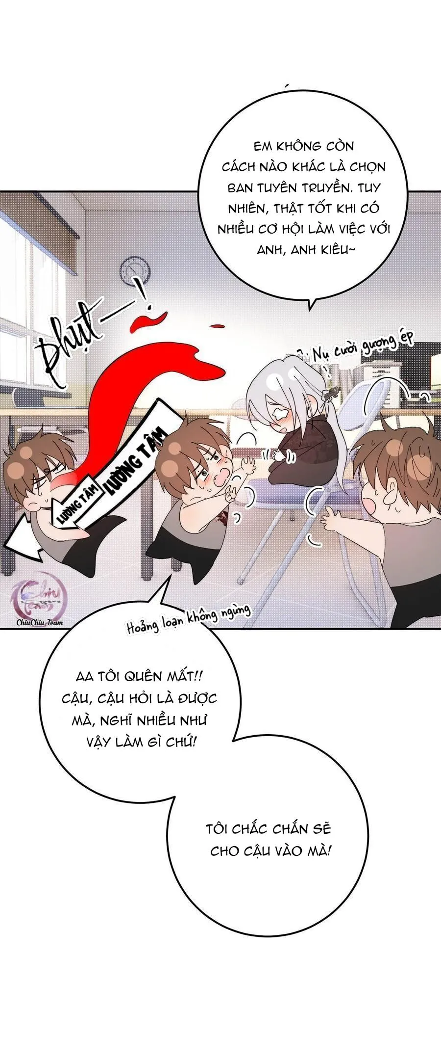 Mỗi Ngày Đều Muốn Làm Hoàng Tử Ốm Yếu Đội Quần Chapter 14 Trang 13