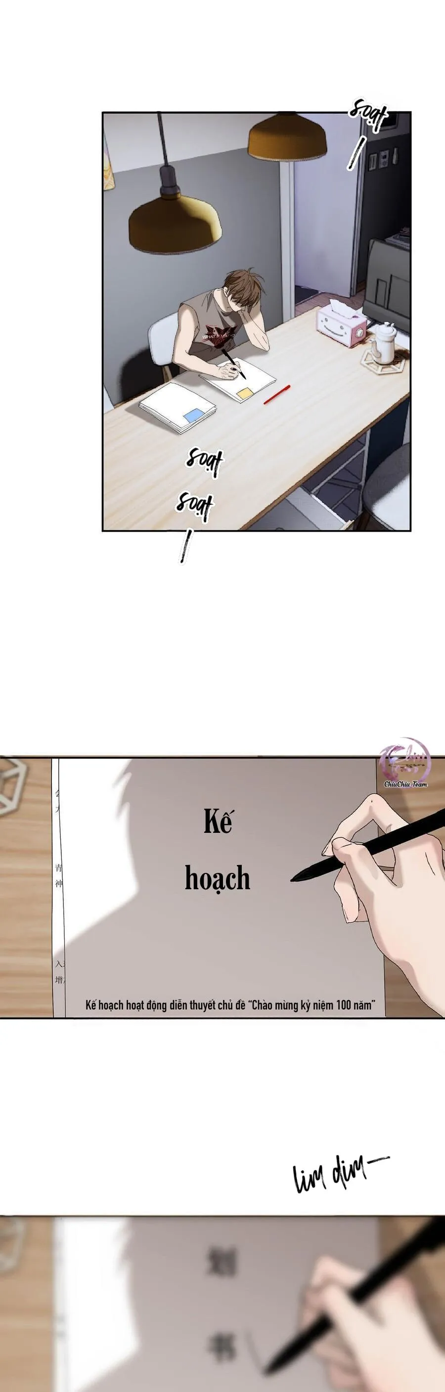 Mỗi Ngày Đều Muốn Làm Hoàng Tử Ốm Yếu Đội Quần Chapter 15 Trang 18