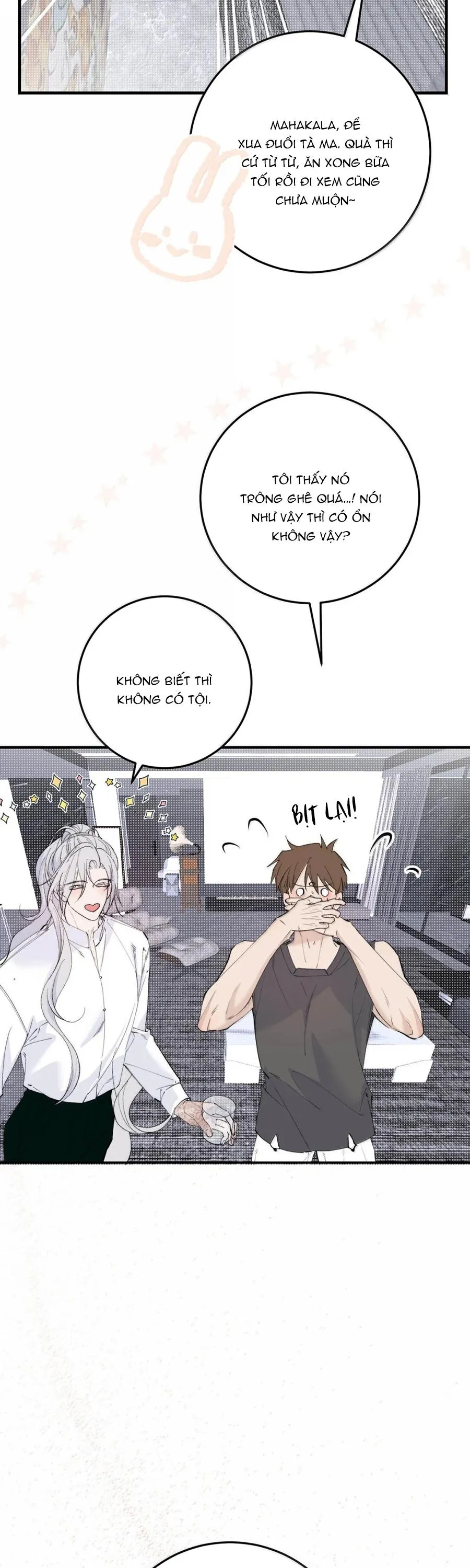 Mỗi Ngày Đều Muốn Làm Hoàng Tử Ốm Yếu Đội Quần Chapter 27 Trang 3