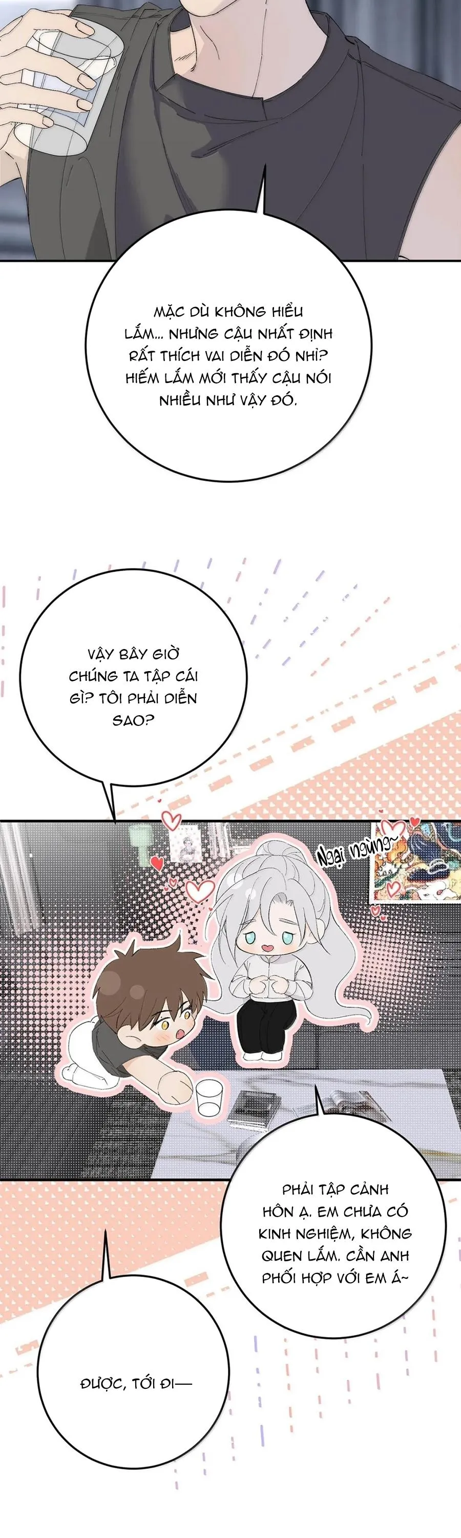 Mỗi Ngày Đều Muốn Làm Hoàng Tử Ốm Yếu Đội Quần Chapter 27 Trang 15