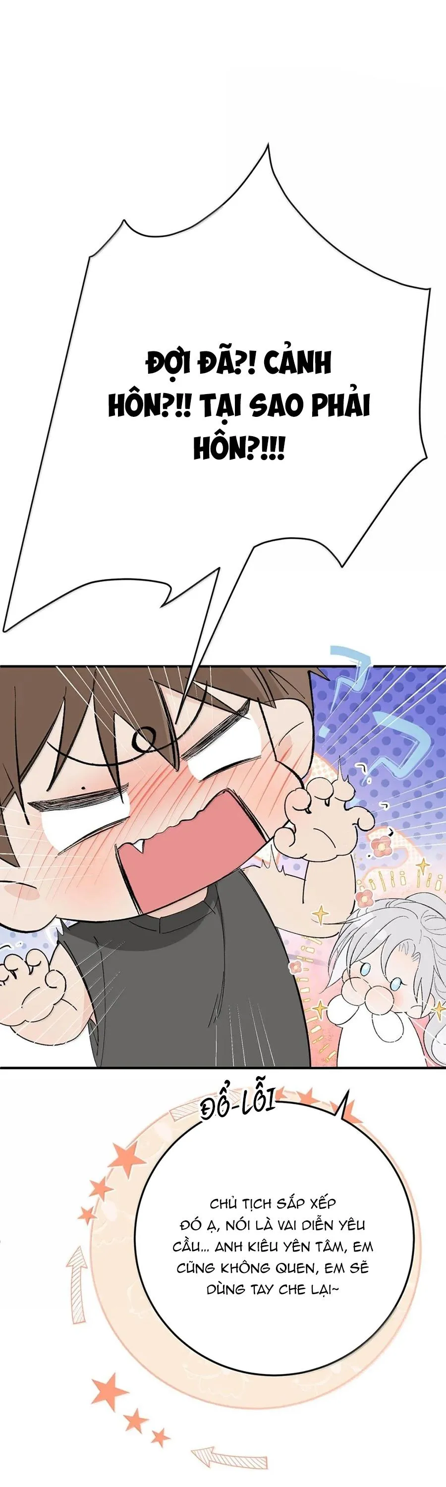 Mỗi Ngày Đều Muốn Làm Hoàng Tử Ốm Yếu Đội Quần Chapter 27 Trang 16