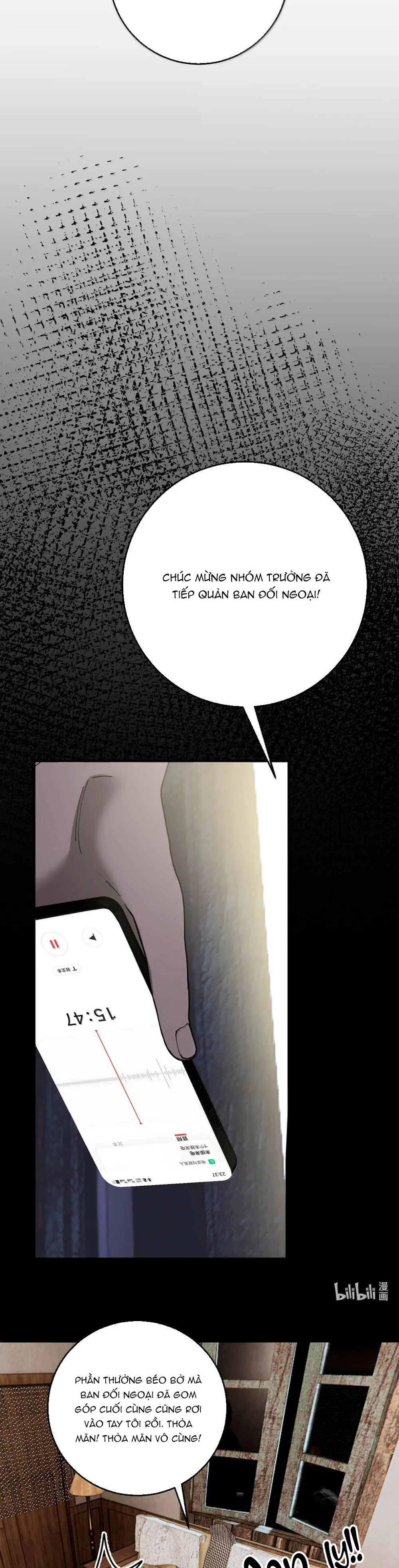 Mỗi Ngày Đều Muốn Làm Hoàng Tử Ốm Yếu Đội Quần Chapter 36 Trang 9