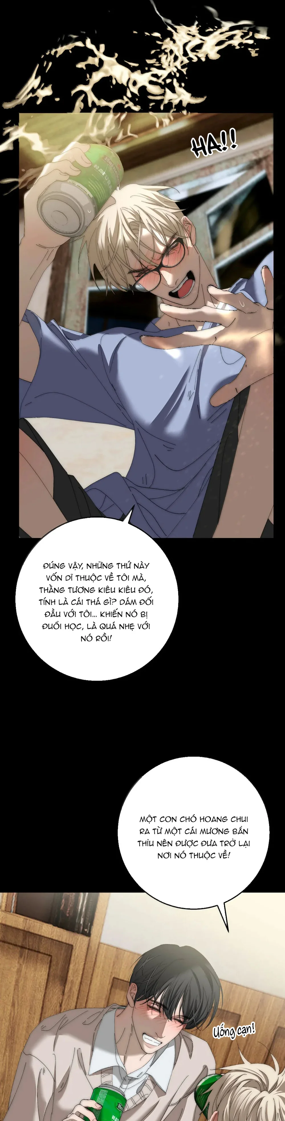 Mỗi Ngày Đều Muốn Làm Hoàng Tử Ốm Yếu Đội Quần Chapter 36 Trang 11