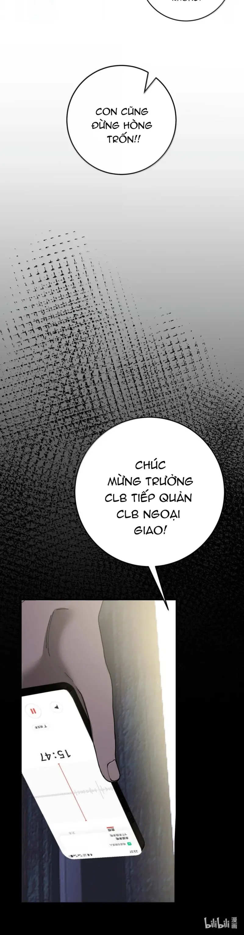 Mỗi Ngày Đều Muốn Tên Hoàng Tử Yandere Nhục Mặt Chapter 36 Trang 9