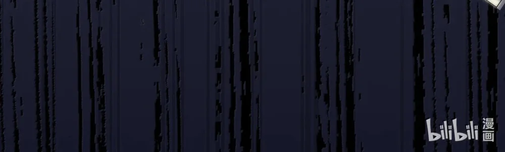 Mỗi Ngày Đều Muốn Tên Hoàng Tử Yandere Nhục Mặt Chapter 41 Trang 30