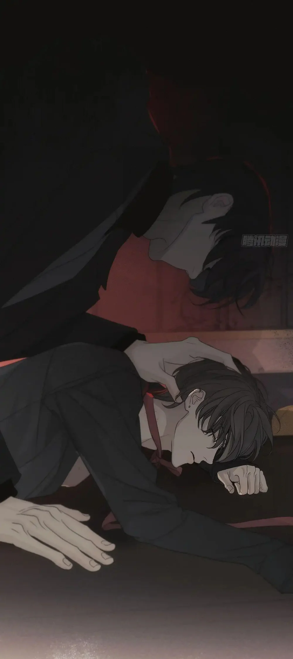 Mồi Nhử Chapter 1 Trang 7